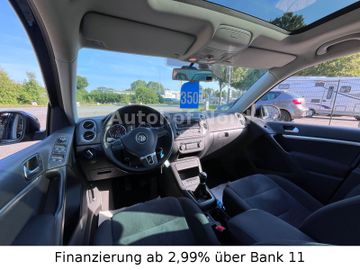 Volkswagen Tiguan - 9