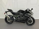 Kawasaki Ninja ZX-4RR Modell 2026 - KAWASAKI NINJA ZX 4RR