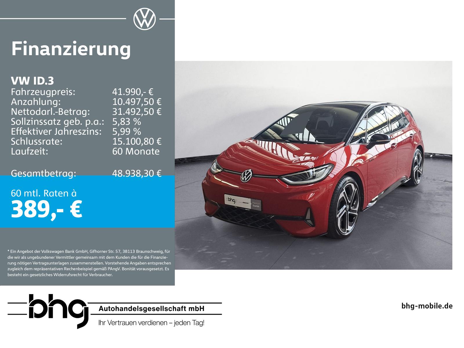 Volkswagen ID.3 GTX