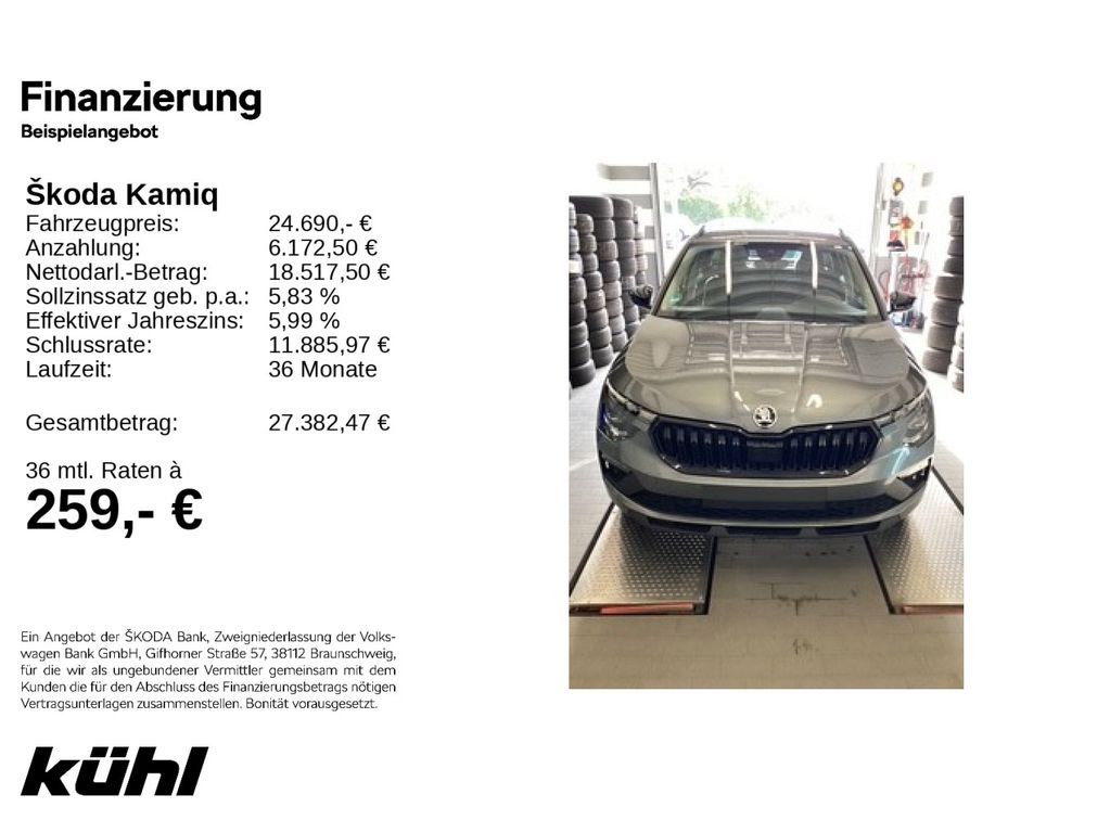 Image of Skoda Kamiq