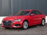 Audi A4 35 TDI S tronic S LINE LED Navi Leder Kamera - Audi A4: Rot, Leder