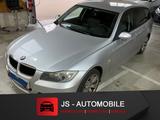BMW 318i e91*Scheckheft VOLL*TÜV NEU*Garantie*SHZ*DE - BMW 318 aus 2008: Kombi