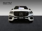 Mercedes-Benz GLS 580 4M AMG+DIST+7-Sitz+Burm+StHz+HuD+AHK+360 - Mercedes-Benz GLS 580 Gebrauchtwagen
