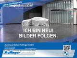 BMW 216 Gran Coupé komfz. Sitzheizung Kamera 17" - BMW 216 Gran Coupé: Limousine
