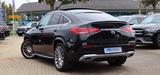 Mercedes-Benz GLE 350 d Coupe 4M AMG DISTRO+PANO+KAM360+STDHZG - Mercedes-Benz GLE 350 Gebrauchtwagen in Berlin