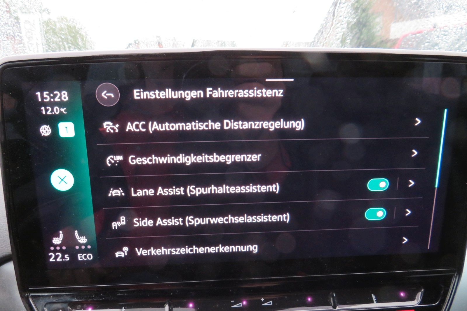 Fahrzeugabbildung Volkswagen ID.5 Pro 128 kW ASSISTENT-PAKET ACC AHK SITZH