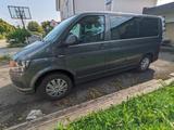 Volkswagen T6 Multivan Trendline + Fahrradständer - VW T6 Multivan Trendline Gebrauchtwagen