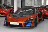 McLaren Senna Lifting Kamera Soundsystem CeramicBremsen - McLaren aus 2018