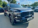 Foton 4  - Bis zu 6 Jahren Garantie möglich !!! - Foton Gebrauchtwagen