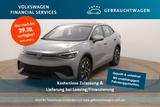 Volkswagen ID.5 Pro  128kW Klima*Tempo*PDC*RFK*SH - Volkswagen ID.5 in Bielefeld