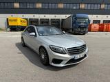 Mercedes-Benz S 500 - - Mercedes-Benz S 500 in Mainz
