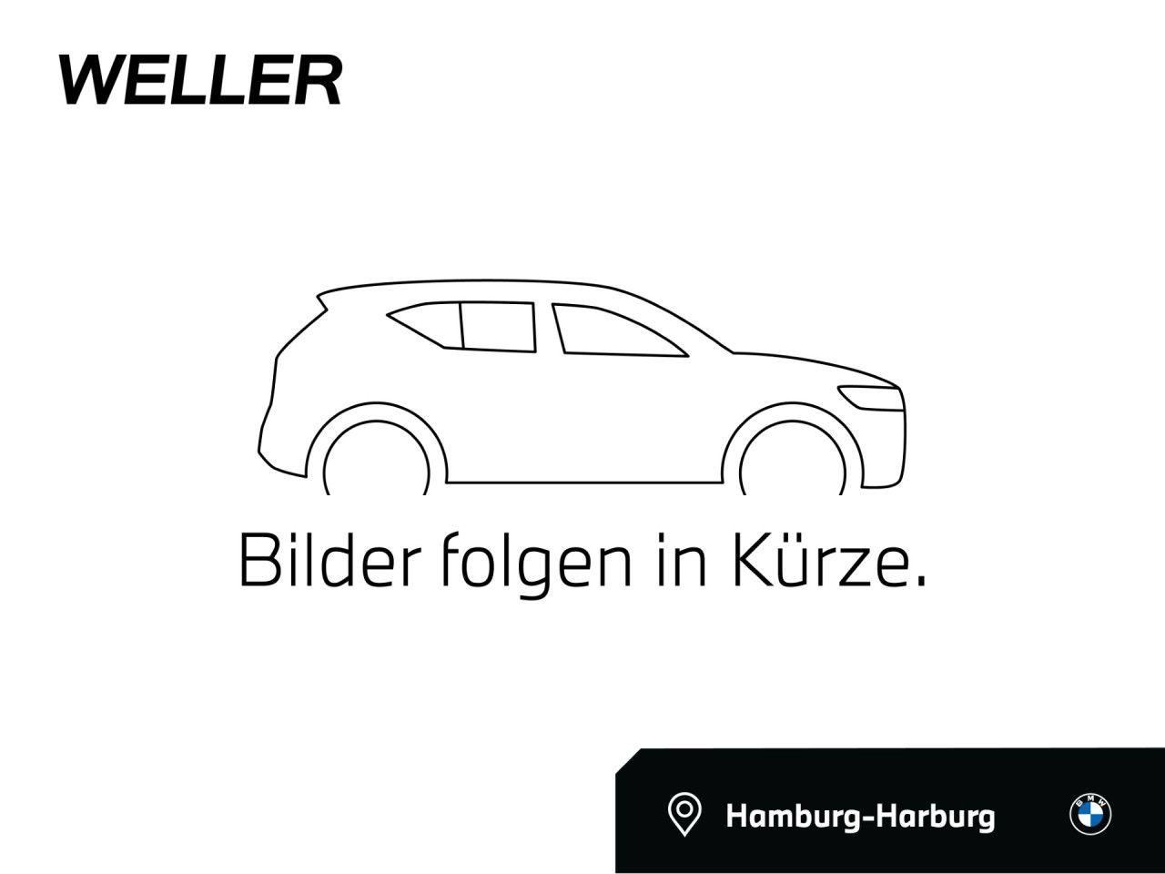 BMW 750 iA xDrive Laser,StHz,FernP,GSD,Massage,KomSi