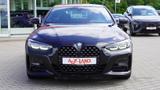 BMW 420i Coupe M Sport Aut. LED Navi Kamera - gebrauchte BMW 420 aus dem Jahr 2023