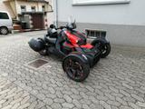 Can-Am Ryker 600 - Offers