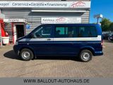 Volkswagen T5 Multivan Startline*3.HAND*KLIMA*AHK*TÜV 1-26* - Volkswagen T5 Multivan aus 2007