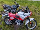 BMW R 100 GS PD Paris Dakar  - BMW R100GS