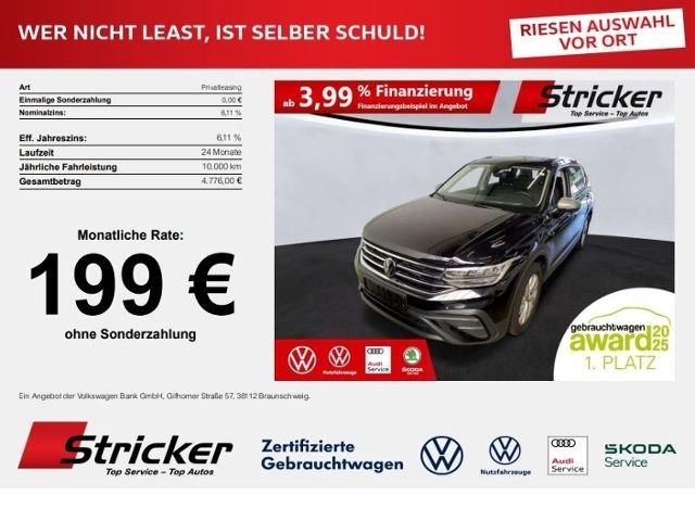 Image of Volkswagen Tiguan Allspace