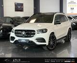 Mercedes-Benz GLS 400d 4.M |AMG|DESIGNO|NIGHT|ACC|PANO|MASSAGE - Mercedes-Benz GLS 400 in Hamburg