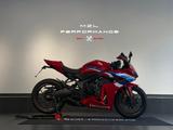 Honda CBR 650 R | 1. Hand | E-Clutch | Scheckheft - HONDA CBR650R E CLUTCH