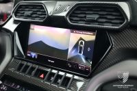 Lamborghini Urus - Vorschau Bild 31