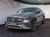 Mercedes-Benz GLE 450 d 4M Coupé AMG Sport Premium AHK Distr. - Mercedes-Benz GLE 450: Coupe