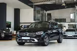 Mercedes-Benz GLC 300 d 4M*PANORAMA*MASSAGE*LEDER*WIDESCREEN* - Mercedes-Benz GLC 300 in Bonn