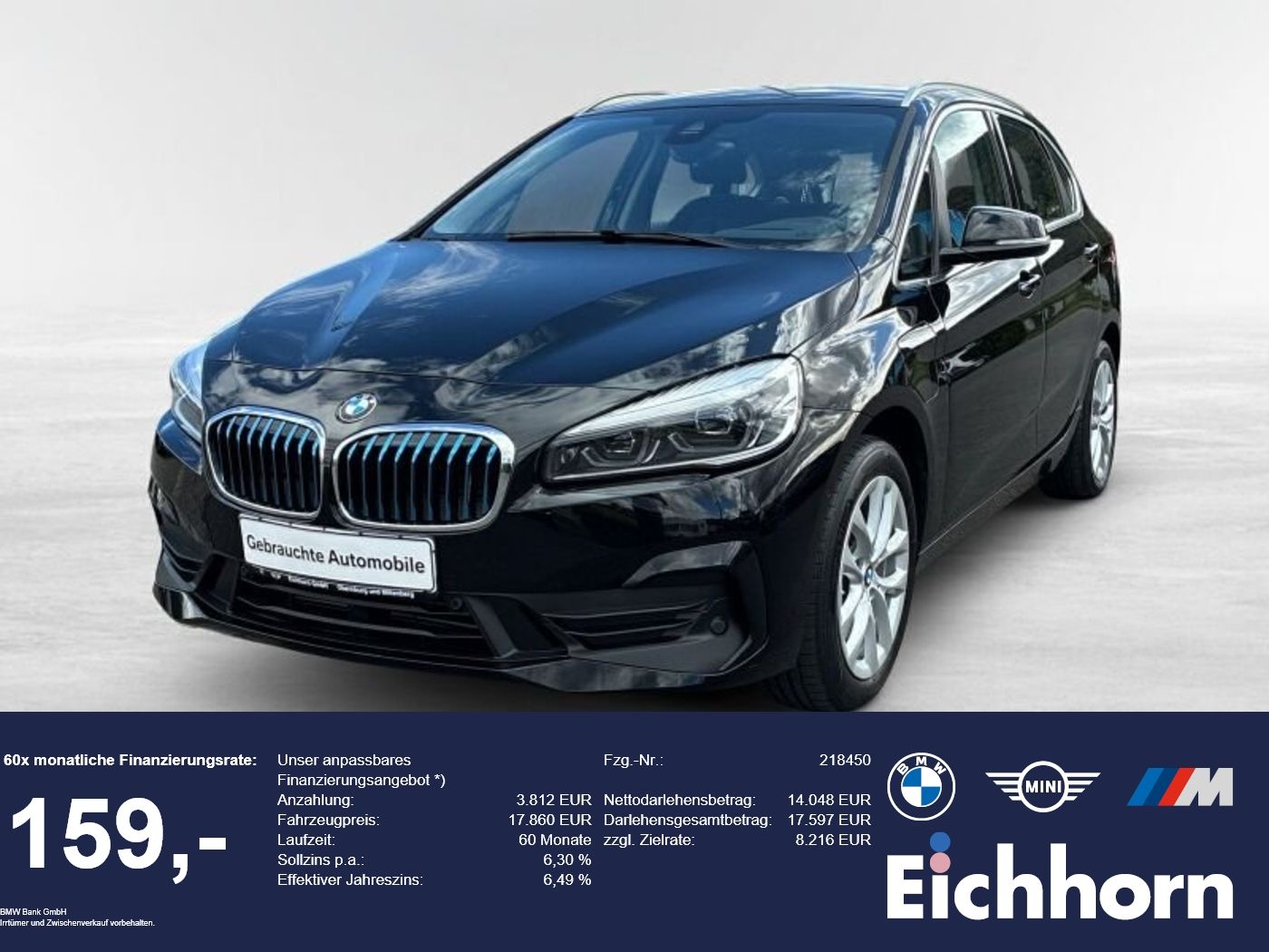 BMW 225 Active Tourer - 1