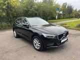 Volvo XC60 Momentum Pro 2WD D4 KAMERA/360/1.H - gebrauchte Volvo XC60 aus dem Jahr 2020