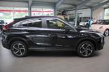 Mitsubishi Eclipse Cross Plug-In Hybrid Plus - Mitsubishi Eclipse Cross: Plus