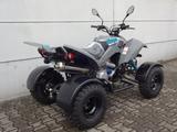 Access Motor Sportquad Xtreme 480/490 X LOF (Enduro) Quad - QUAD QUAD4X4