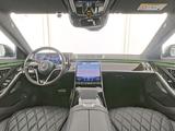 Mercedes-Benz S 350 d 4M L AMG*DriveP*FondEnt*Pano*AR-HUD*ChP* - Mercedes-Benz S-Klasse Jahreswagen