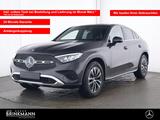 Mercedes-Benz GLC 200 4M Coupé AHK/DISTRONIC/LED/ADVANCED+SHZ - Mercedes-Benz GLC 200 mit Benzin-Antrieb: Coupe, Grau