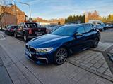 BMW M550d Lim. xDrive*LASER*GSD*H/K*360°*ACC*HUD*AHK - gebrauchte BMW M550 aus dem Jahr 2020