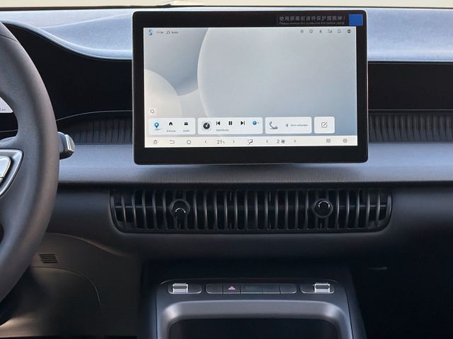 BYD Dolphin G DM-i Active