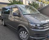 Volkswagen T6 Multivan Trendline + Fahrradständer - VW T6 Multivan Trendline Gebrauchtwagen