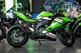 Kawasaki Ninja ZX-4RR *Zubehör*2025* - KAWASAKI NINJA ZX 4RR