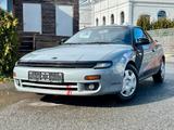 Toyota Celica - Toyota Celica: Cabrio
