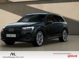 Audi Q7 50 TDI quattro S line AHK Luftfederung Pano - Audi Q7 Gebrauchtwagen in Hannover