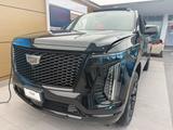 Cadillac Escalade ESV Platinum 2026 Armored B6/T1 - Cadillac Escalade: Esv