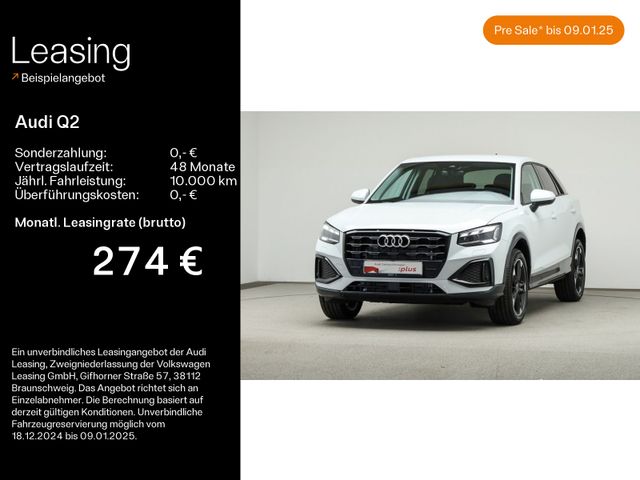 Audi Q2 30 TDI advanced*MATRIX*AHK*SMART-INTER*18ZOLL