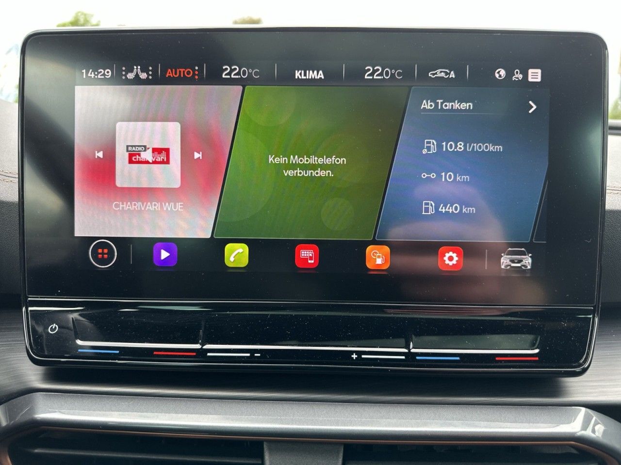 Fahrzeugabbildung CUPRA Formentor 2.0 TDI 4Drive (150PS) 7-Gang-DSG