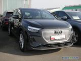 Audi Q4 e-tron 40 S line Int. ACC AHK Navi RüKa SONOS - Audi Q4 e-tron: mit Anhängerkupplung