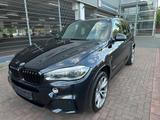 BMW X5 xDrive30d - M Sport Paket SHADOW Line Voll - BMW X5 Gebrauchtwagen in Aachen
