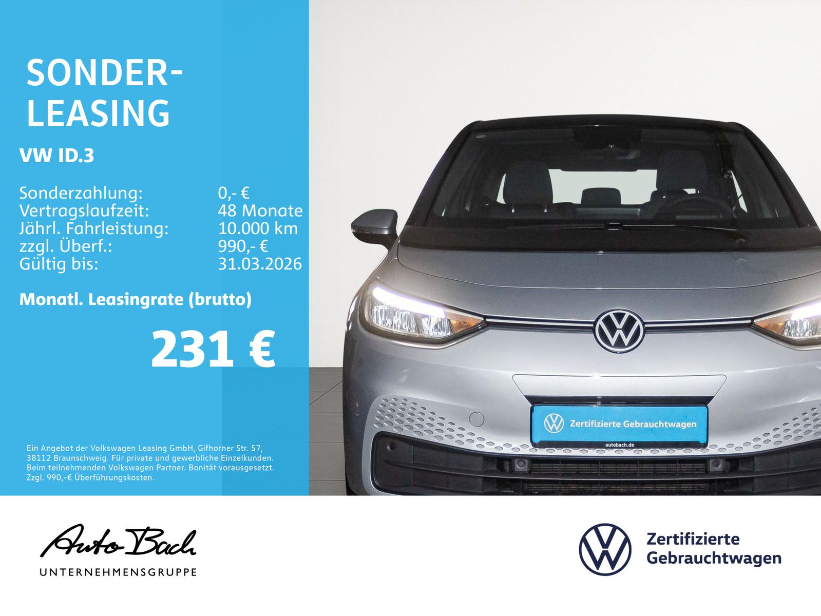 Volkswagen ID.3 - Bild 2
