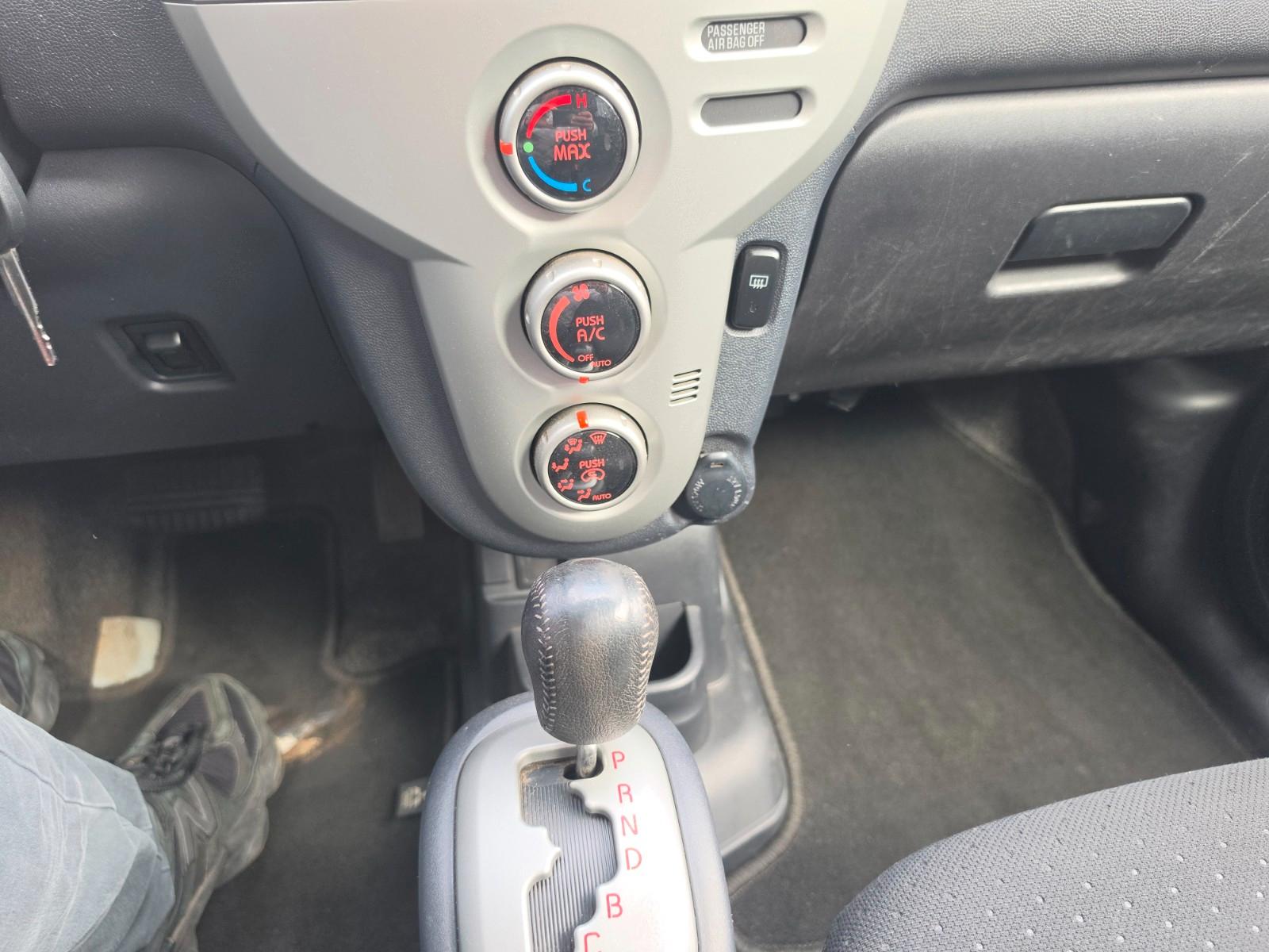 Mitsubishi i-MiEV*Klima* guter Zustand*