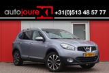 Nissan Qashqai+2 2.0 Connect Edition - graue Nissan Qashqai+2