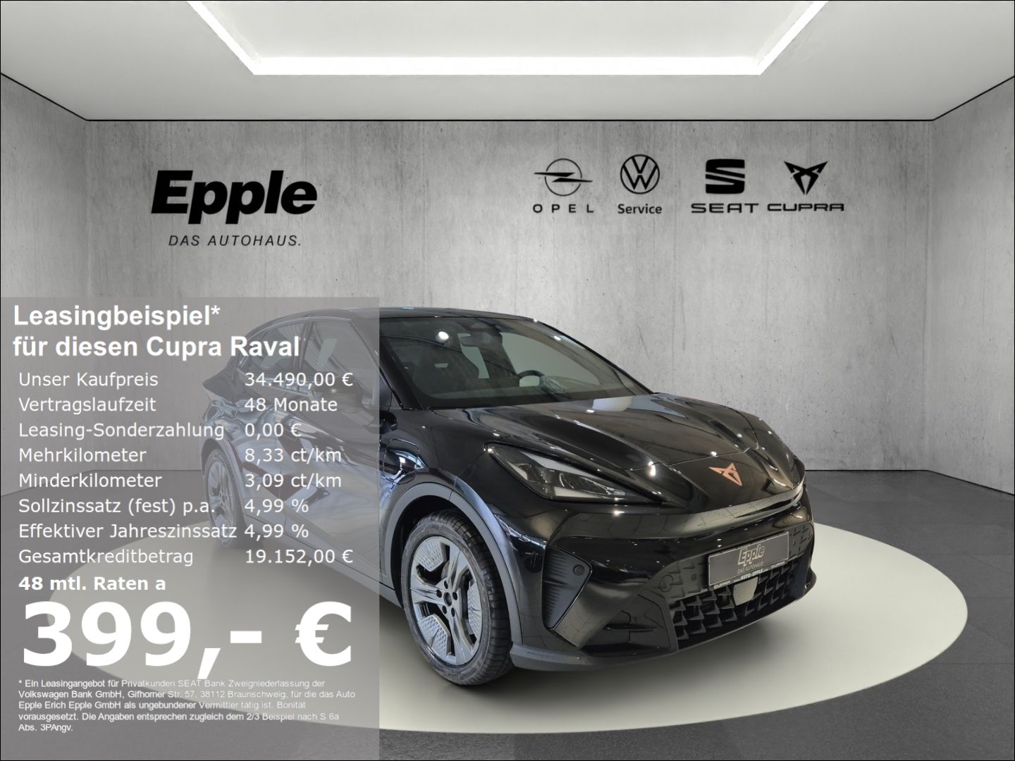 Cupra Raval - Bild 1
