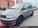 Seat Alhambra Vigo - Seat Alhambra in Hannover