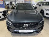 Volvo S90 T8 Plus Dark Recharge AWD ACC BLIS 360° Dach - Volvo S90 in Essen