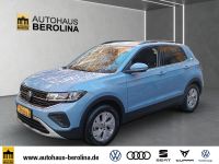 Volkswagen T-Cross - Vorschau Bild 2